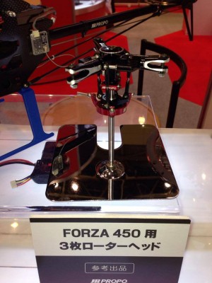 forza-3pales.jpg
