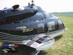 astronome bell 230DD0032