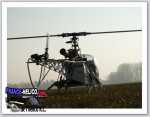 stefire bv000038