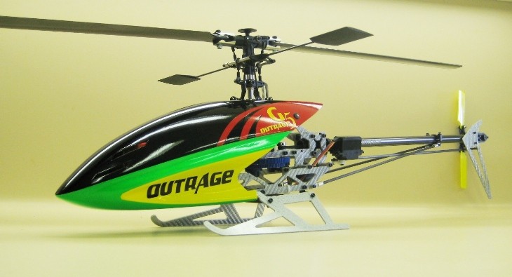 X-Clone Outrage G5 Silver